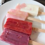 インプレイス 3-3 - 