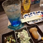きじむなぁの家 - 