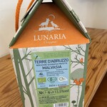 本と玄米カレー ヨスカ - 