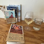 本と玄米カレー ヨスカ - 