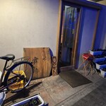 手打ちそば 舞鶴 - 