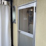 本と玄米カレー ヨスカ - 