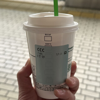 スターバックス コーヒー_1