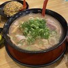 うま屋ラーメン 千種猪子石店