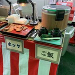 うなぎ食べ放題　万福屋 - 