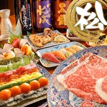 にぎり寿司 だるま道場 - 