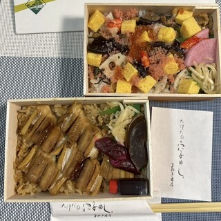 たけだの穴子めし まねき本店_2