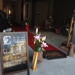 ギャルリ ラ カシェット - 