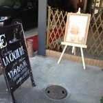 ギャルリ ラ カシェット - 