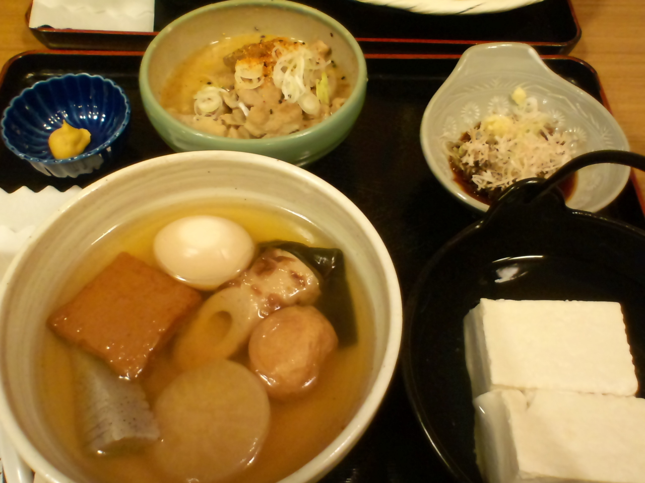 まだらおの湯 name=