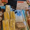 ケルン 御影本店