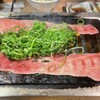 牛たん大好き 焼肉はっぴぃ 人形町店