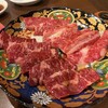炭火焼肉じゃいあん