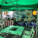 うなぎ食べ放題　万福屋 - 