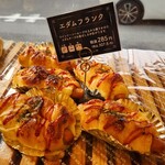 ケルン - 料理写真: