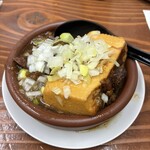 恵比寿 スタンド富士 - 