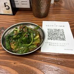 恵比寿 スタンド富士 - 