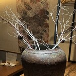 三茶 ユキツバキ - 