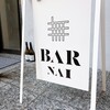 BAR NAI