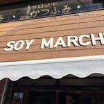 SOY MARCHE TAAAC - 