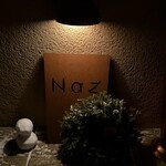 レストラン ナズ - 