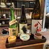 東京酒BAL 塩梅 浅草店