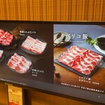 きんのぶた PREMIUM - 