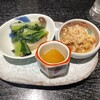 創作和食 北海岸
