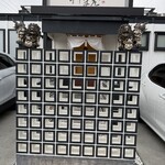 アグーしゃぶしゃぶ 神まえ - 