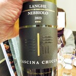 ミアスタンド - ネッビオーロ