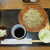 西むら - 料理写真: