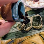 抹茶さろん ひとこと - 