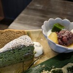 抹茶さろん ひとこと - 