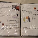 喫茶室ルノアール - 