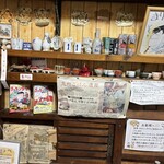 かも料理　まりも本店 - 