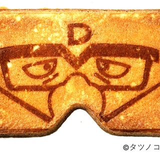 にわかせんぺい本舗 東雲堂_2