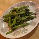 餃子倶楽部ロックリー - 空芯菜にんにく炒め