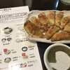 餃子 照井 福島駅東口店