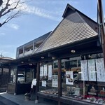 おかき処　虎笛 - 合掌造りの風情ある建物