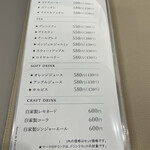 Salon de Franchise - 