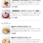 Salon de Franchise - 