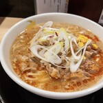 月光軒 - 