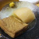 ようしゅんだおでん。やっぱ大鍋でつくらねば