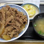 吉野家 - Bセット大盛＠2010/02/19