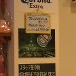 Zip - 【２０１５年１月】