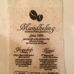 Zip - こだわりの紙ナプキン