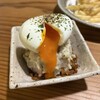 煮込みホルモン てるぼーず