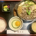 荒井屋 万國橋店 - 「牛鍋定食」