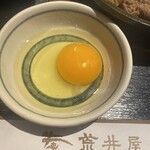 荒井屋 万國橋店 - 真ん丸の生卵