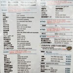 おにぎりごりちゃん - 